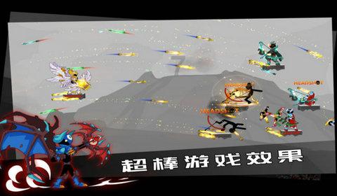 哈哈体育